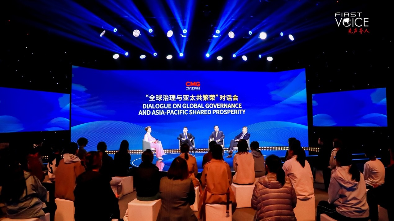 CGTN: Diyalog, kalkınma ve ortak refah